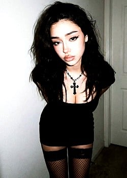 Akira Amane